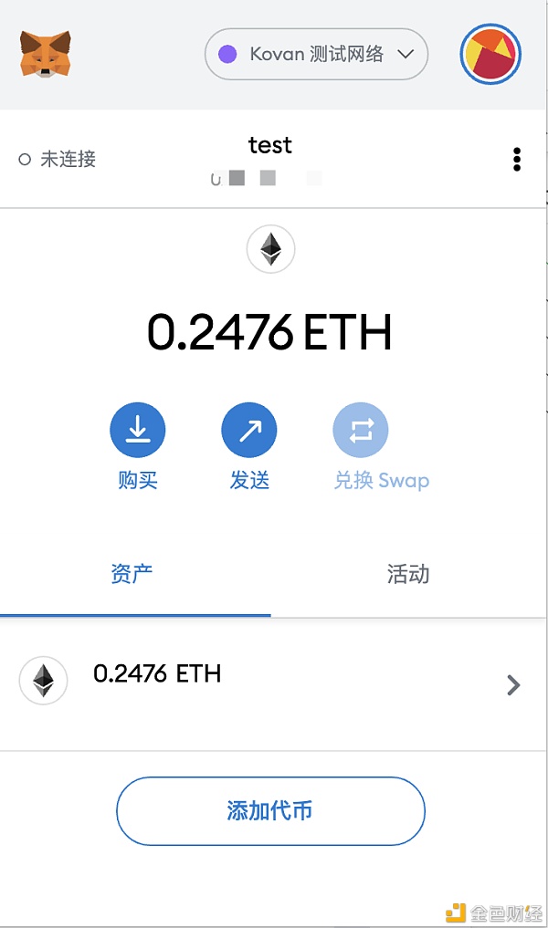 BoringDAO在OKEX Chain的空投实际操作