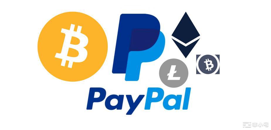 知情人士：PayPal正以5亿美元收购加密货币托管公司Curv