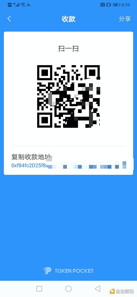 金色说明书 | HTC.cash：火币生态链首个锚定HT的算法稳定币玩法