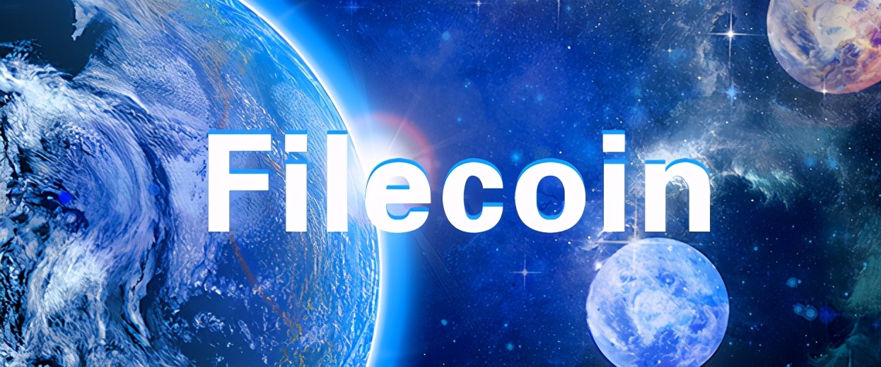 IPFS/Filecoin发展的风向标，是否能再创币圈的奇迹？