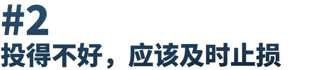 Crypto GP（普通合伙人），退出该怎么做？看看这6大风险和挑战