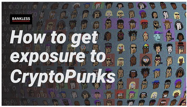 如何玩转Cryptopunk？