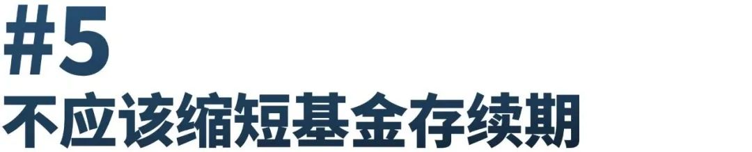 Crypto GP（普通合伙人），退出该怎么做？看看这6大风险和挑战