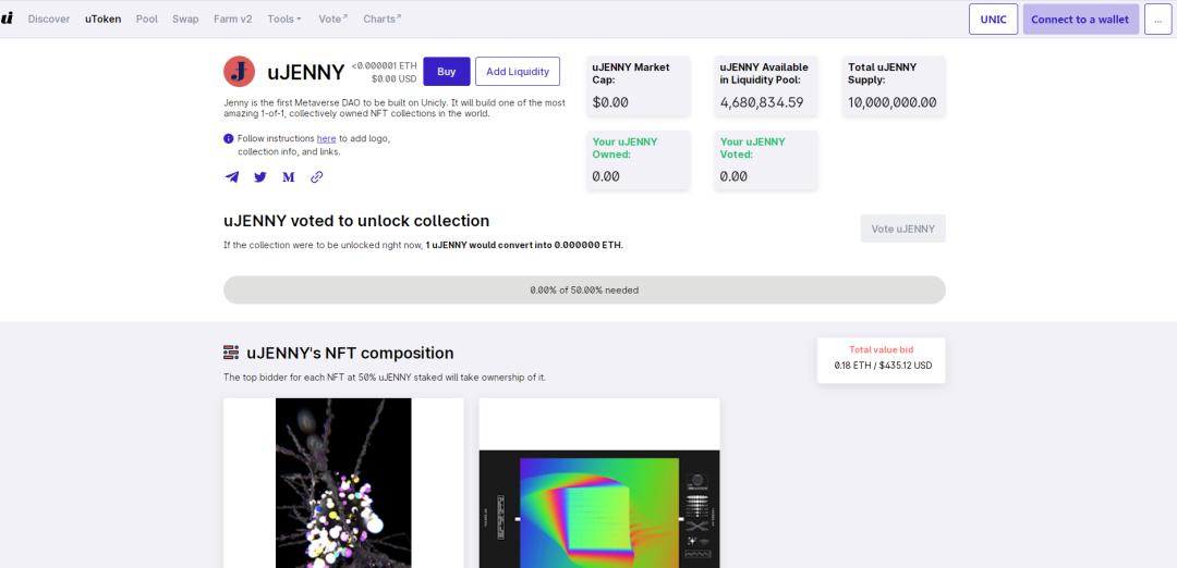 Unicly：用于组合、分割与交易NFT的协议