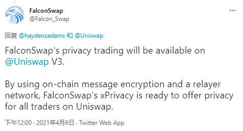 DeFi 龙头的再进化之旅：纵览 Uniswap V3 生态全景