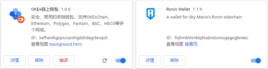 OKEx Research：5000字说透NFT游戏Axie Infinity