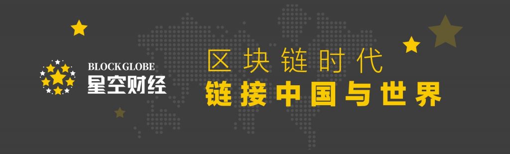 彭博报告全文：比特币将重回10万美元