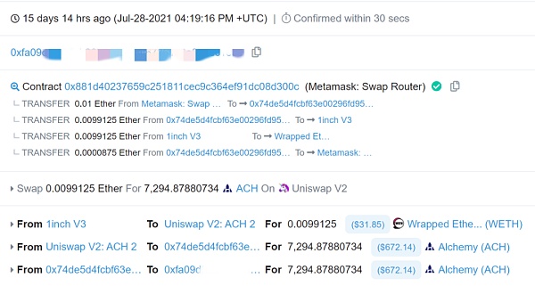 Coinbase频现老鼠仓现象：它是怎么发生的？